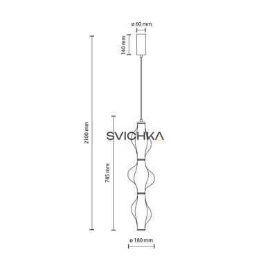 Подвесной светильник TK-Lighting ELVA