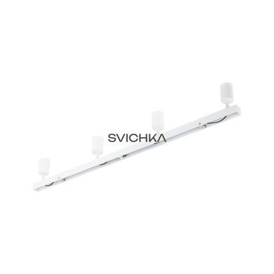 Спот TK-Lighting 10789 NEX 4, White