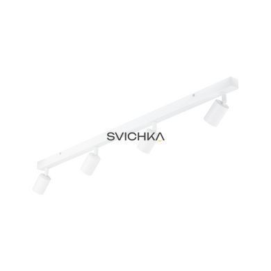 Спот TK-Lighting 10789 NEX 4, White