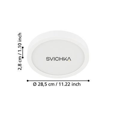 Стельовий світильник EGLO 99259 FUEVA 5, 20W, 3000K, White