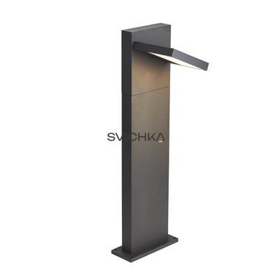 Вуличний стовпчик SLV ABRIDOR POLE 60, Anthracite