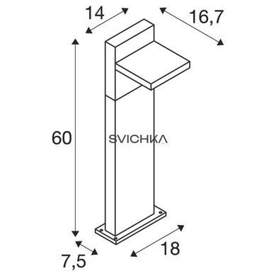 Вуличний стовпчик SLV ABRIDOR POLE 60, Anthracite