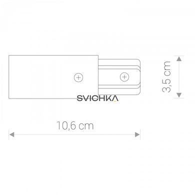 Введення живлення Nowodvorski 9462 PROFILE POWER END CAP WHITE, Білий