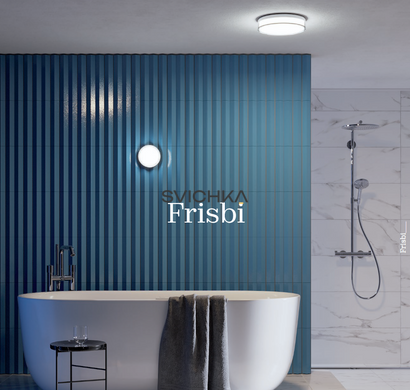 Настінно-стельовий світильник REDO 01-3729 Frisbi 15, 3000К, White