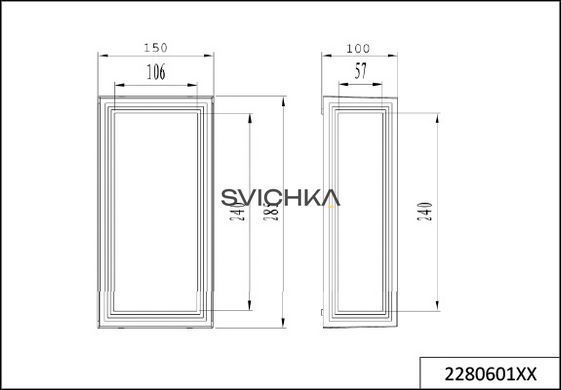 Уличный светильник Trio Timok 228060142