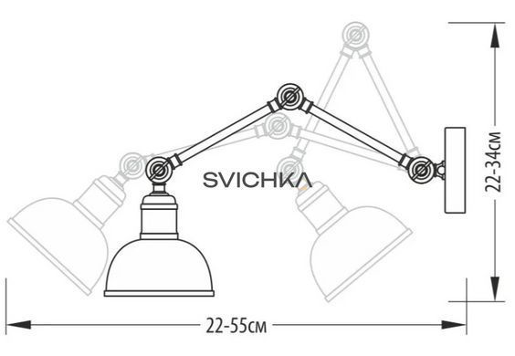 Бра Pikart 2104, White