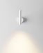 Настенный светильник Labra STIK 25.1 R Wall KN White