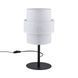 Настільна лампа TK-Lighting CALISTO, White
