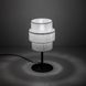 Настільна лампа TK-Lighting CALISTO, White