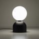 Настільна лампа TK Lighting MIKI, Black