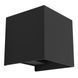 Настінний світильник Eglo 901049 VALMONTONE, Black
