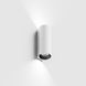 Настінний світильник LTX 10.0515.9.930.WH TUB M 140, White