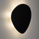 Настенный светильник TK Lighting 10631 Stone 2, Black