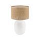 Настільна лампа TK Lighting MELODY, White/Brown