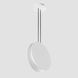 Підвісний світильник Linea Light Yo-yo_P, White