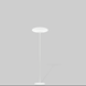 Торшер Linea Light Squash_FL 7628, Білий