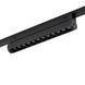 Трековий світильник Nowodvorski UT-LVM Focus Swing 12W 3000K, Black