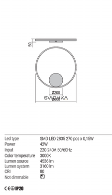 Бра REDO 01-1702 ORBIT White + DIRECT LIGHT, Білий