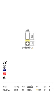 Точечный светильник Redo QUAD