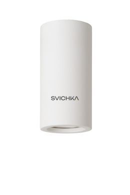 Стельовий точковий світильник Lucide GIPSY &Oslash; 7 cm 1xGU10 White, WHITE