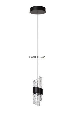 Подвесной светильник Lucide KLIGANDE &Oslash; 13 cm LED 1x9W 2700K Black