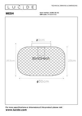 Стельовий світильник Lucide MESH &Oslash; 30 cm 1xE27 Matt Gold / Brass, Matt Gold / Brass