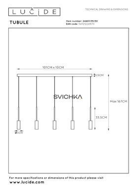 Подвесной светильник Lucide TUBULE LED 5x7W 2700K Black