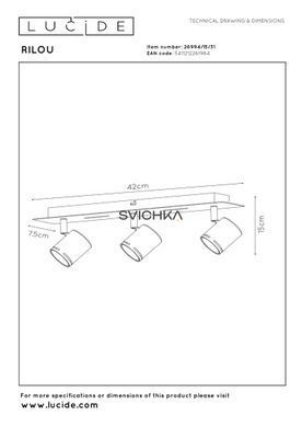 Потолочный точечный светильник Lucide RILOU LED Dim. GU10 3x5W 3000K White