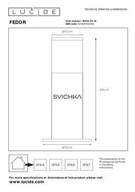 Вуличний стовпчик Lucide FEDOR 1xE27 IP44 Satin Chrome, Satin Chrome
