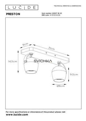 Потолочный точечный светильник Lucide PRESTON LED Dim to warm GU10 2x5W 2200K/3000K Matt Gold / Brass