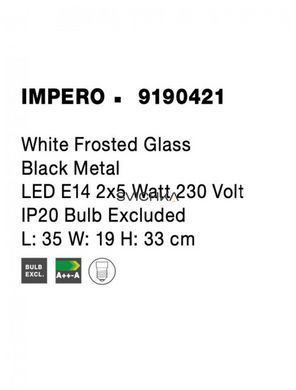 Бра Nova luce Impero Black