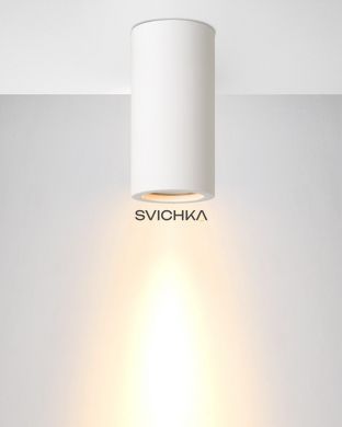 Стельовий точковий світильник Lucide GIPSY &Oslash; 7 cm 1xGU10 White, WHITE