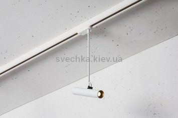 Світильник для шинної системи Labra Stik 7-1276, Белый;Черный, Білий, Чорний