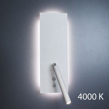 Бра Imperium Light Diplomat 1, 4000K, White