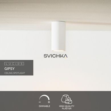 Стельовий точковий світильник Lucide GIPSY &Oslash; 7 cm 1xGU10 White, WHITE