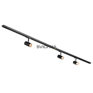 Комплект шинної системи SLV 3xNOBLO 2700K black, Чорний, Чорний, Чорний, Чорний