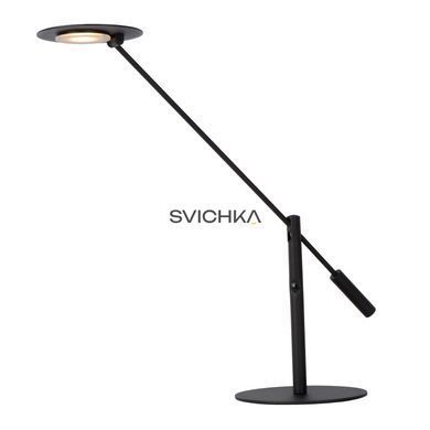 Настольная лампа Lucide ANSELMO LED Dim. 1x9W 3000K Black