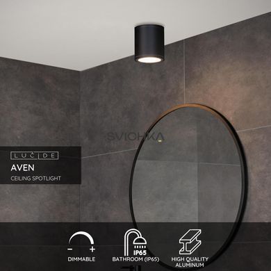 Потолочный точечный светильник для ванной Lucide AVEN &Oslash; 9 cm 1xGU10 IP65 Black