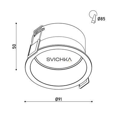 Светильник точечный врезной KLOODI KD-Q019 12W 3К WH