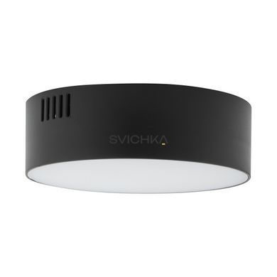 Потолочный светильник Nowodvorski Lid Round Led 15W 3000K