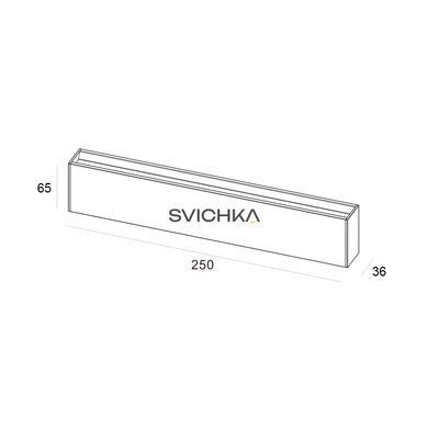 Настінний світильник Skarlat RWLB098 7W WH 3000K, Білий, 38