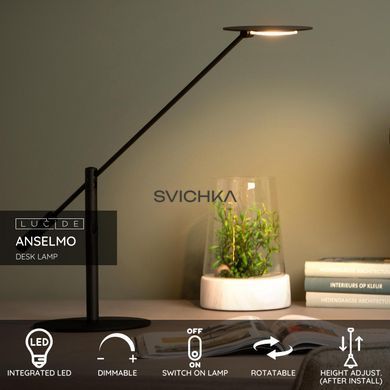 Настольная лампа Lucide ANSELMO LED Dim. 1x9W 3000K Black