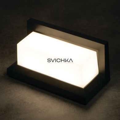 Фасадний світильник Kanlux 45817 LERTO EL LED, Black
