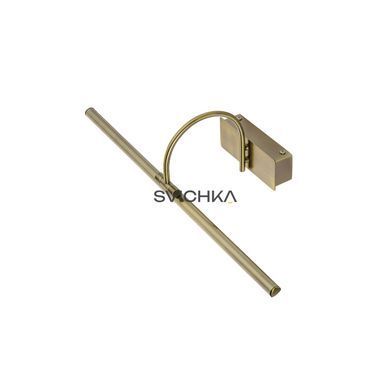 8170 Світильник Nowodvorski GIOTTO LED CN, Латунь