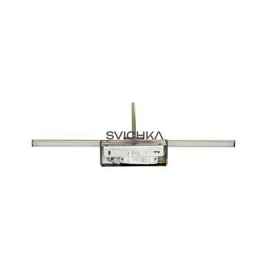 8170 Світильник Nowodvorski GIOTTO LED CN, Латунь