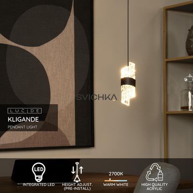 Подвесной светильник Lucide KLIGANDE &Oslash; 13 cm LED 1x9W 2700K Black