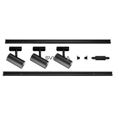 Комплект шинної системи SLV 3xNOBLO 2700K black, Чорний, Чорний, Чорний, Чорний