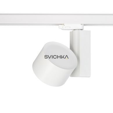 Трековий світильник Nowodvorski CTLS NEA LED 1x40W 3000K, White