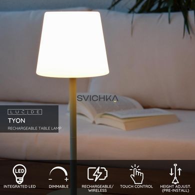 Акумуляторна настільна лампа для дому та вулиці Lucide TYON Battery pack/batteries LED Dim. IP65 Green, Green, Зелений, Опал, Опал