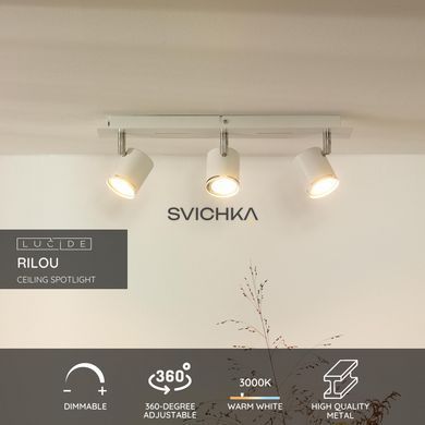 Потолочный точечный светильник Lucide RILOU LED Dim. GU10 3x5W 3000K White